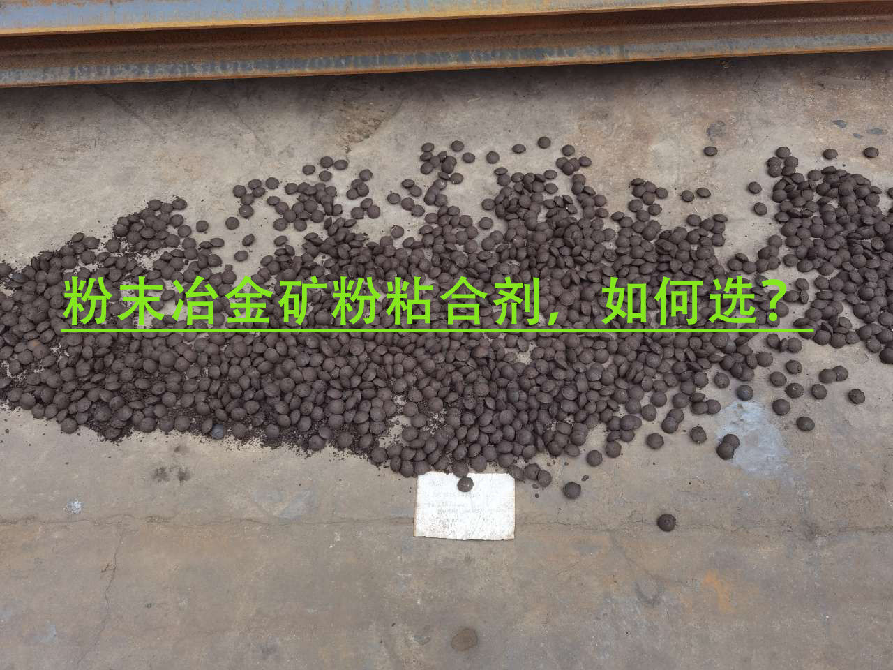 ұ����ճ�ϼ�ʹ��ע�����������������