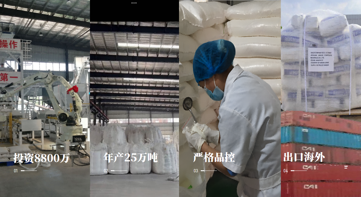 ���ſ������ſ��л�ճ�ϼ������������ֳ�������Ч��������