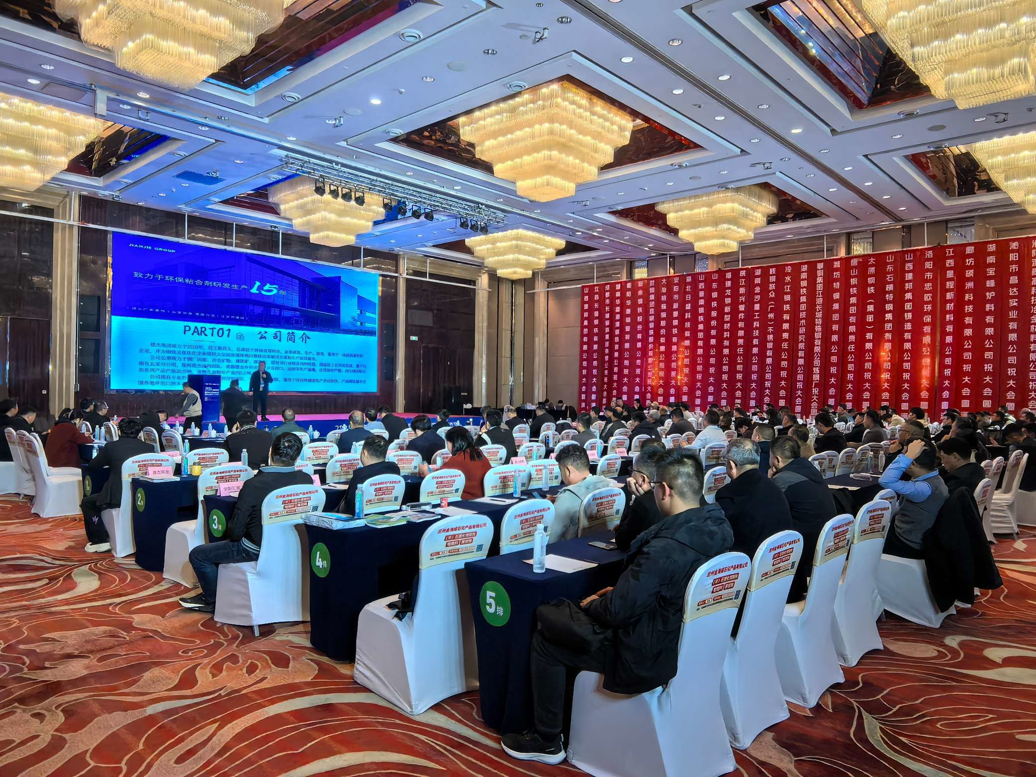 pg�ͽ�Ů��(�ٷ���)ʵҵ��������-2024����������¯���Ͳ���ҵ����Ǣ̸�ᣨ��ɳվ����