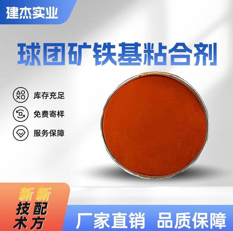 ���ſ�����ճ�ϼ�