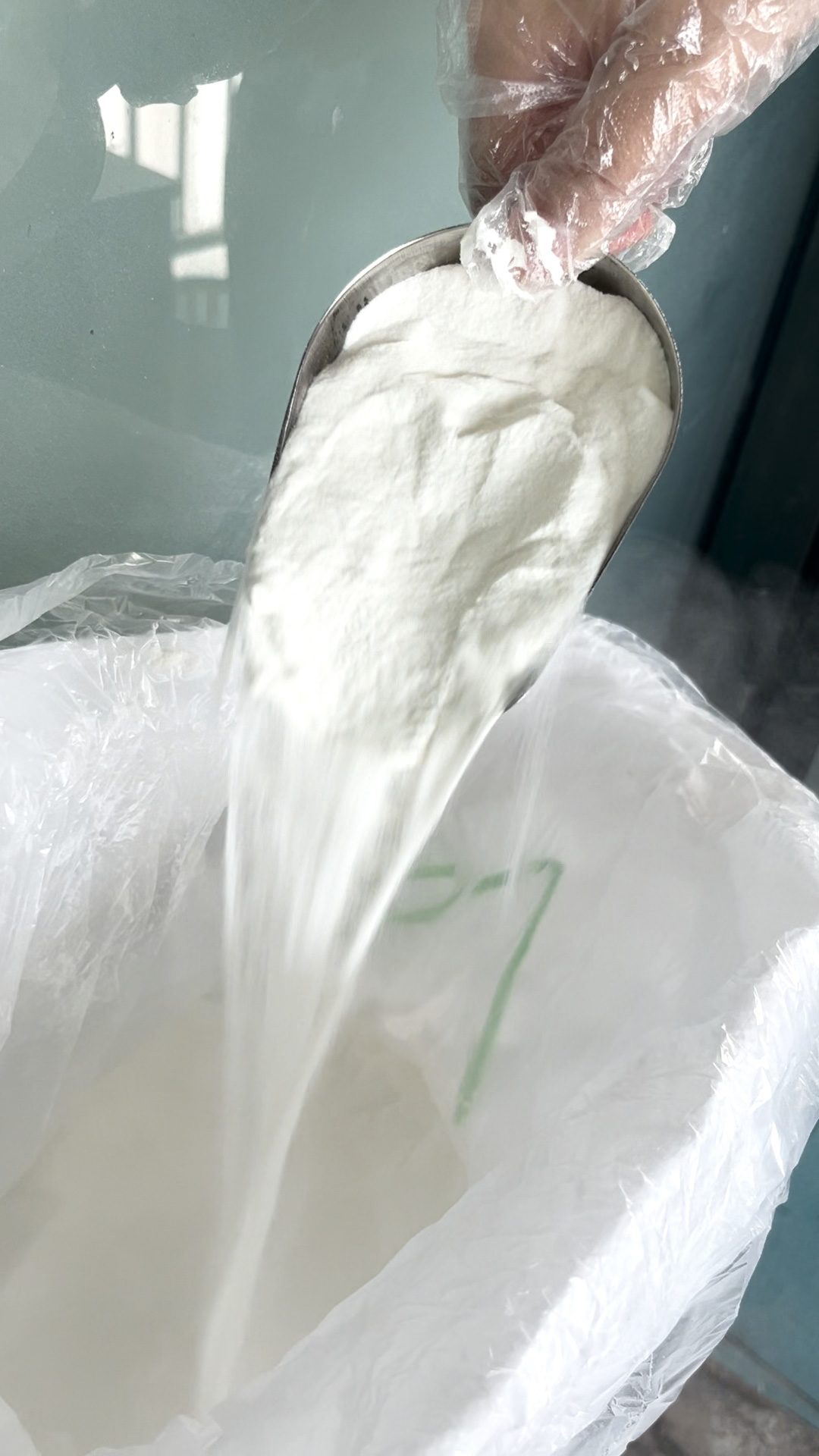 ���ӷ��������